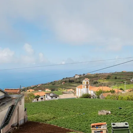 Casa Da Edite فيلة *